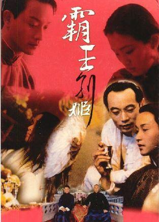 中专假证多少钱